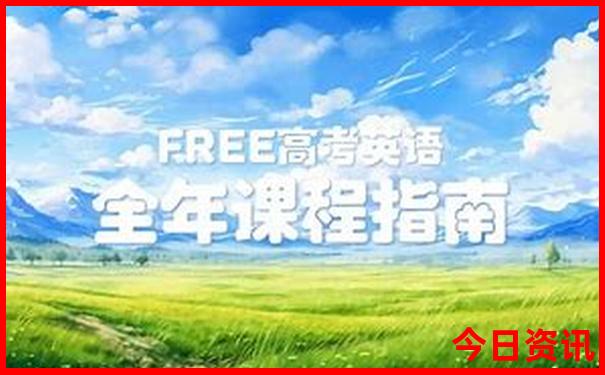 带老人孩子去北京旅游怎么玩攻略
