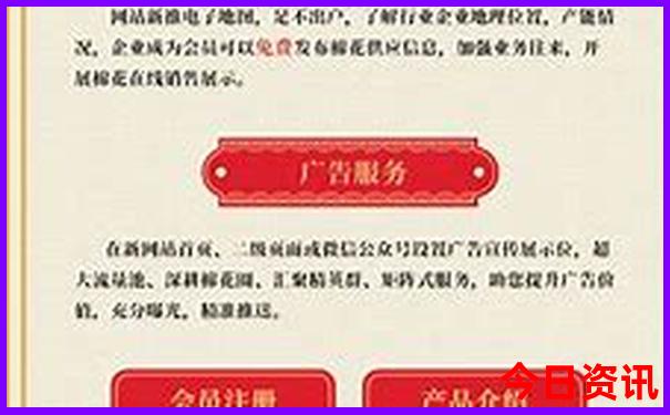 河南穷游去哪里比较好
